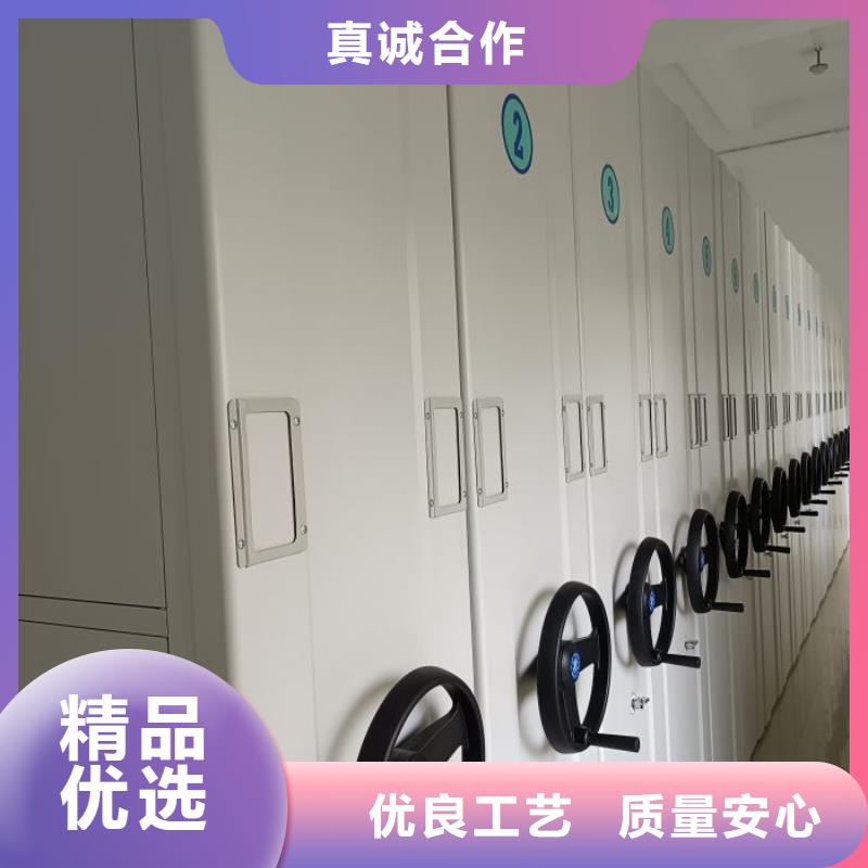 立足市場【鑫康】移動密集型書架