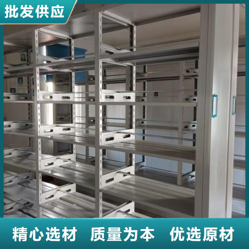 厂家发挥价值的策略与方案【鑫康】档案馆手电动密集架