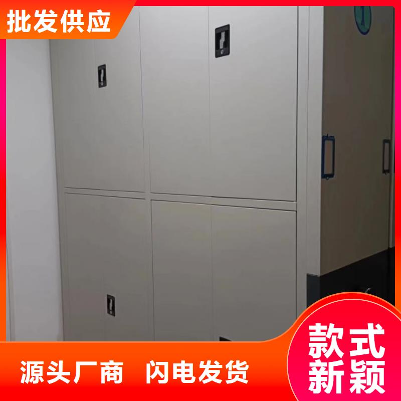 敬請來電【鑫康】資料檔案室密集架