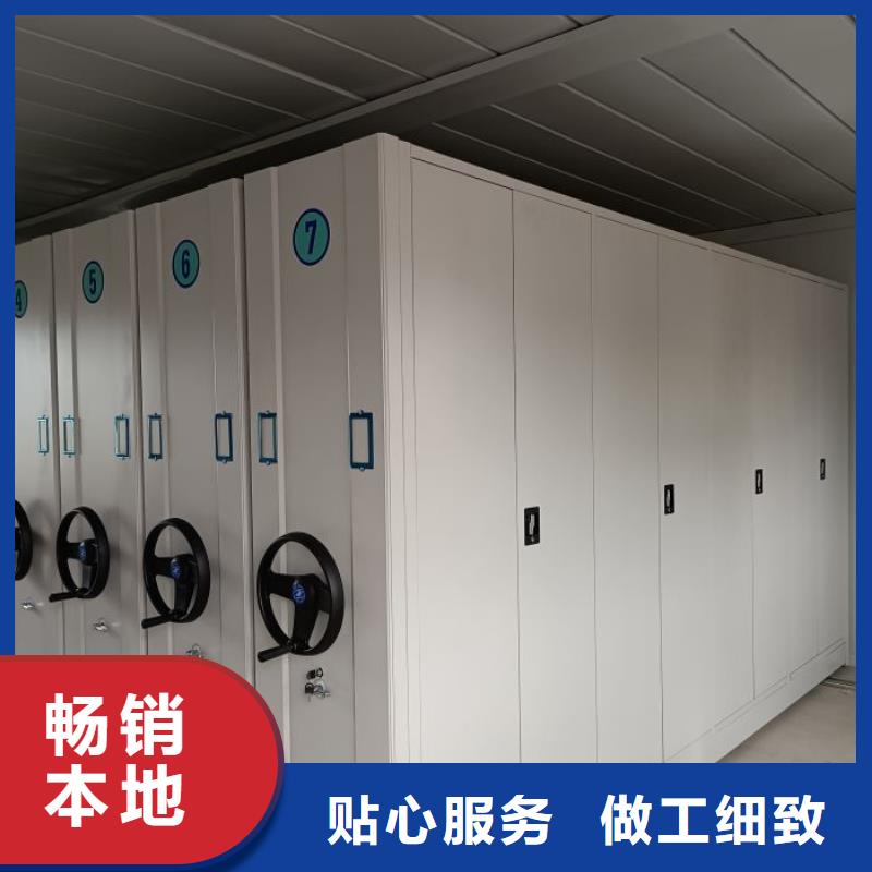 型号齐全【鑫康】档案室档案柜