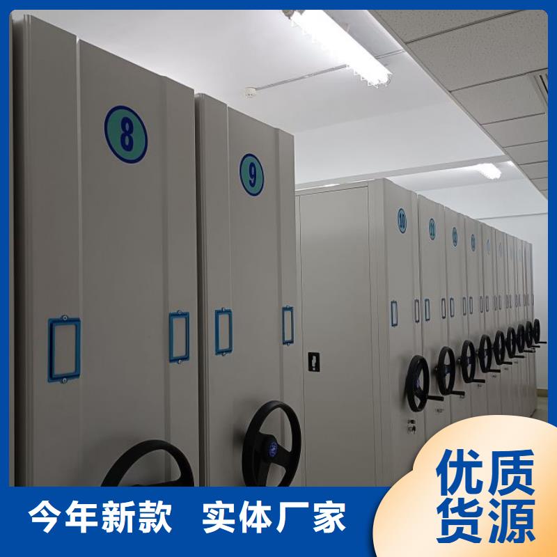產(chǎn)品發(fā)展趨勢(shì)和新興類別【鑫康】智能型檔案館密集柜