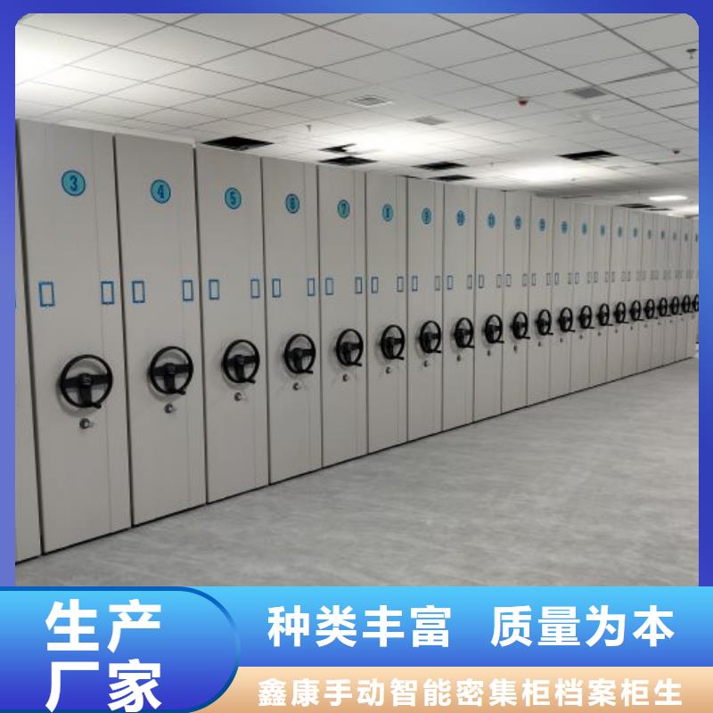 聯系電話【鑫康】聯系電話