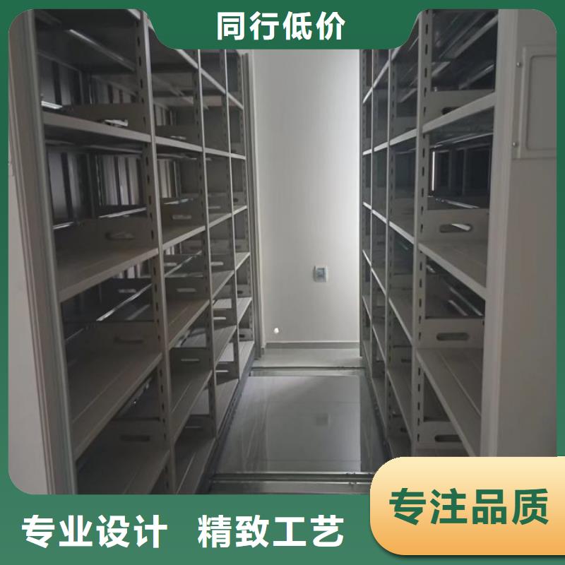 敬請來電【鑫康】手動密集書架