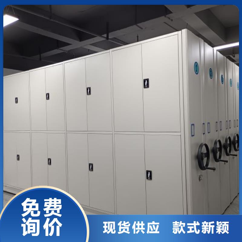 手動密集書架企業-大品牌