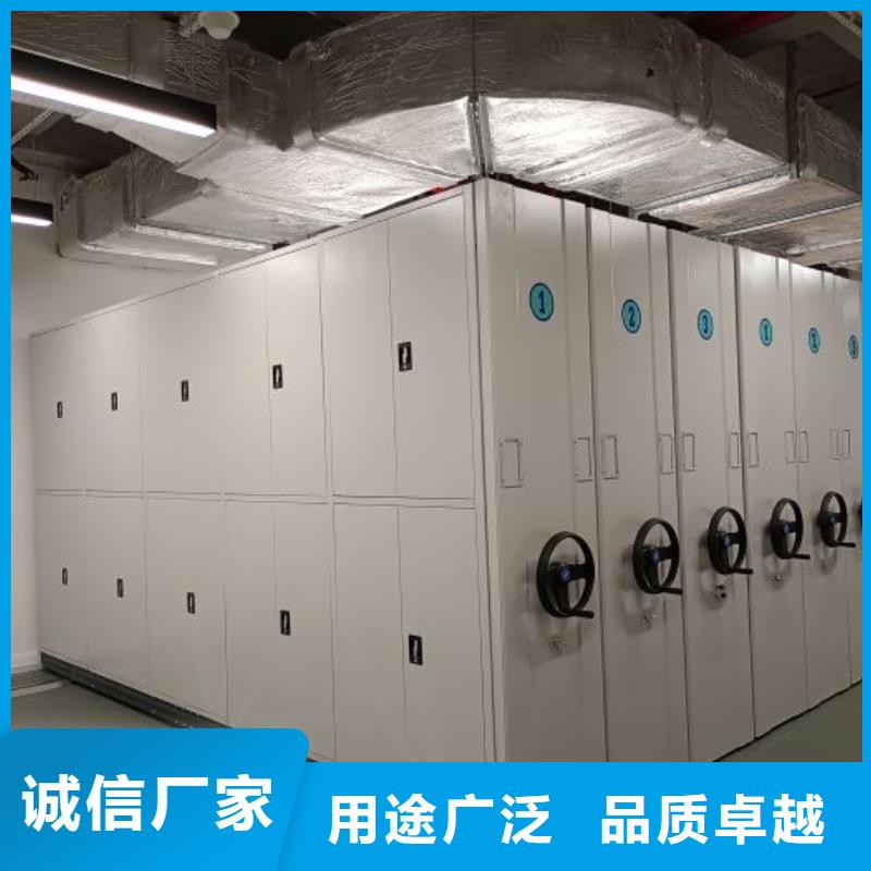 產品使用不可少的常識儲備【鑫康】磁帶密集架