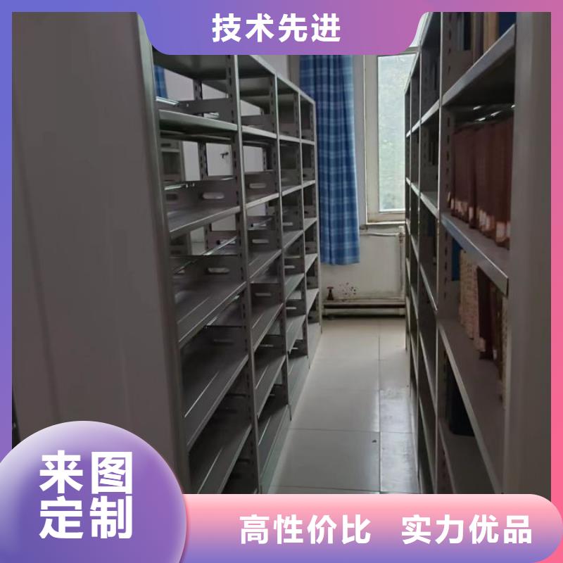 敬請來電【鑫康】手動密集書架