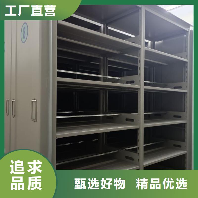 物證密集架-物證密集架可信賴