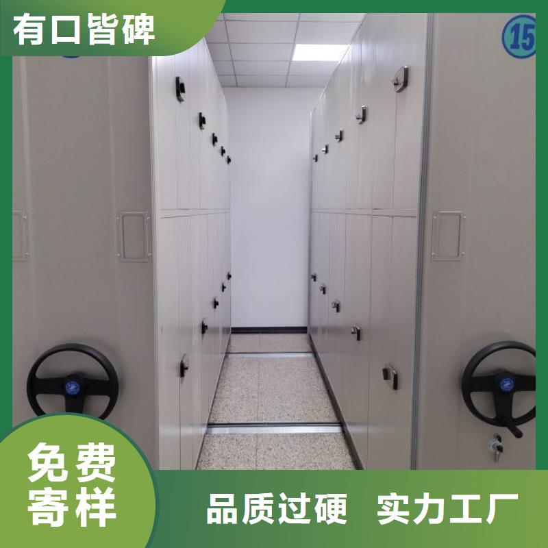 廠家服務為先【鑫康】檔案資料柜