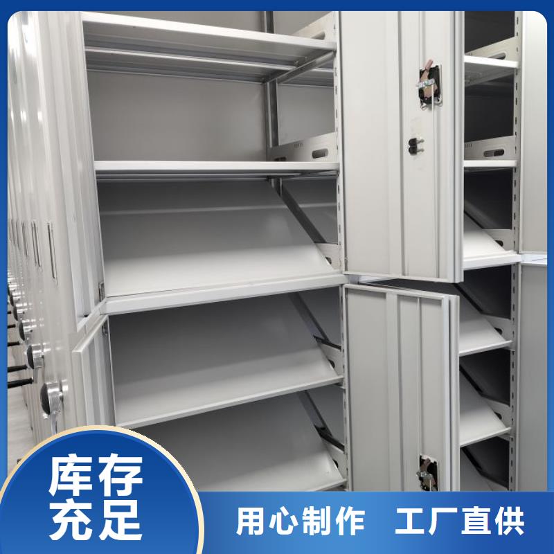 密集手摇移动书架_正品保障