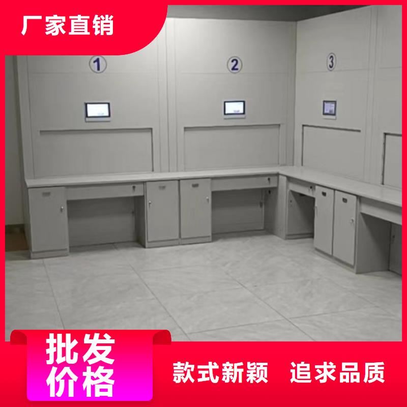 信為本【鑫康】玻片密集柜