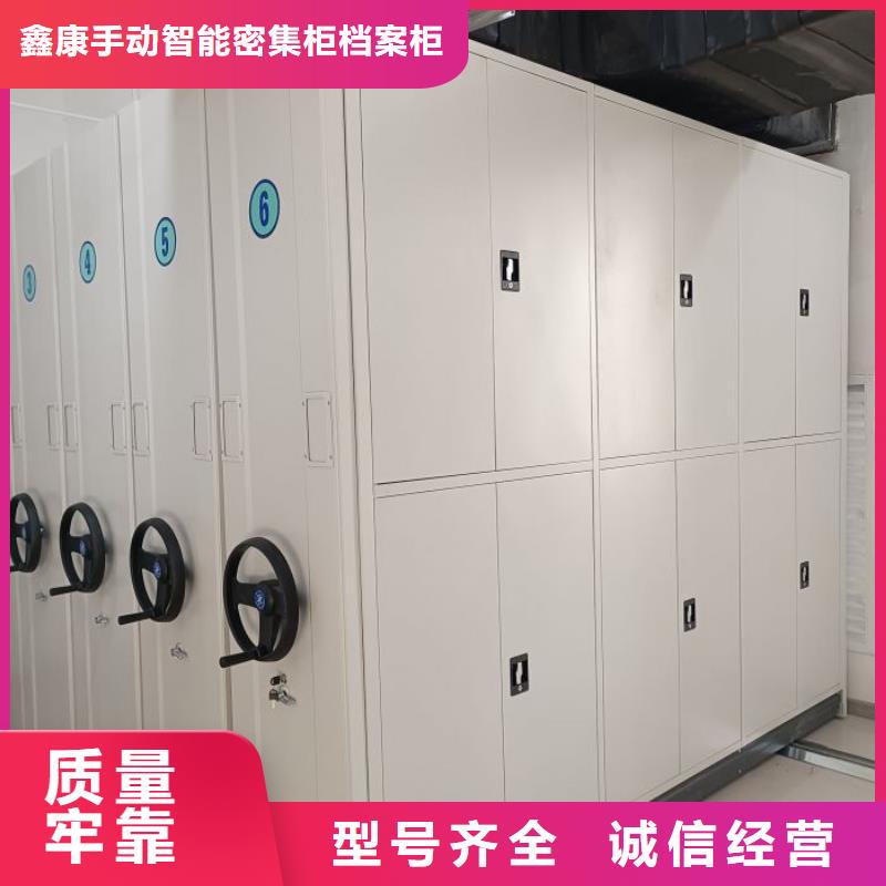 產品的性能與使用壽命【鑫康】五指山市電子保密柜