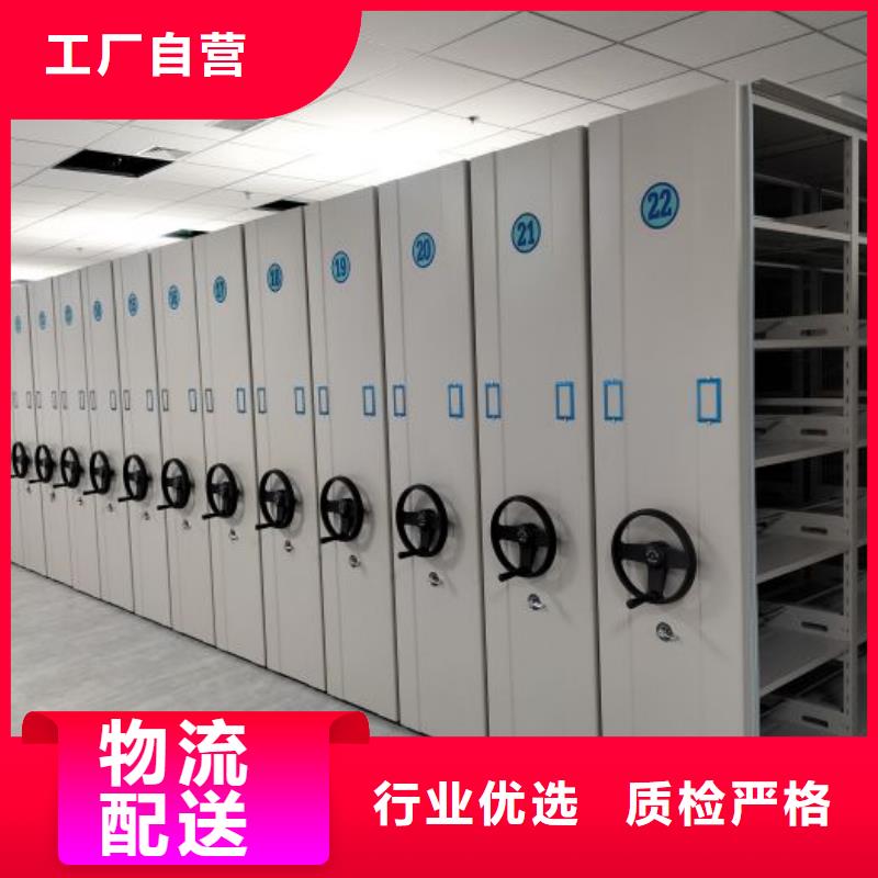 產品的性能與使用壽命【鑫康】五指山市電子保密柜