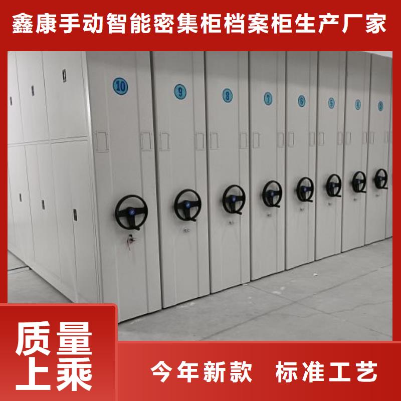 優(yōu)選：電子保密柜企業(yè)