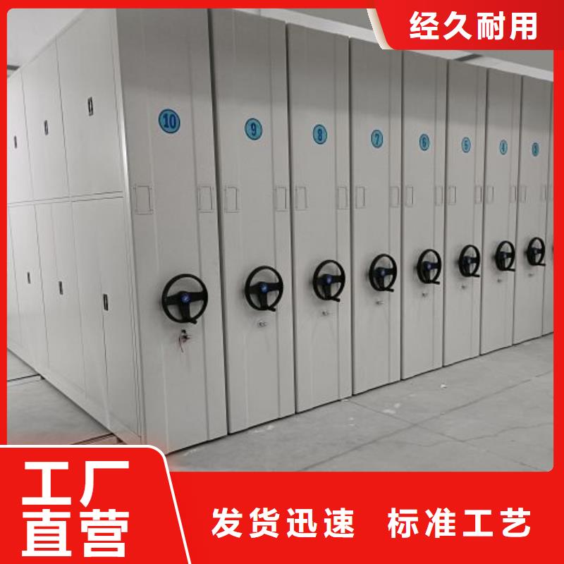 敬請來電【鑫康】手搖式密集架