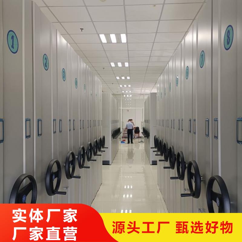 廠家聯(lián)系電話【鑫康】檔案保管柜