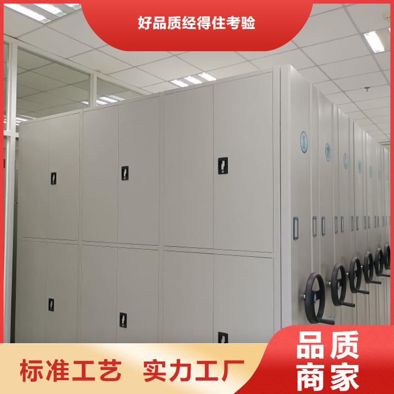 供應廠家【鑫康】圖書室書架