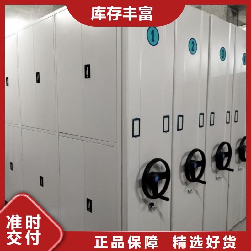 廠家聯(lián)系電話【鑫康】檔案保管柜