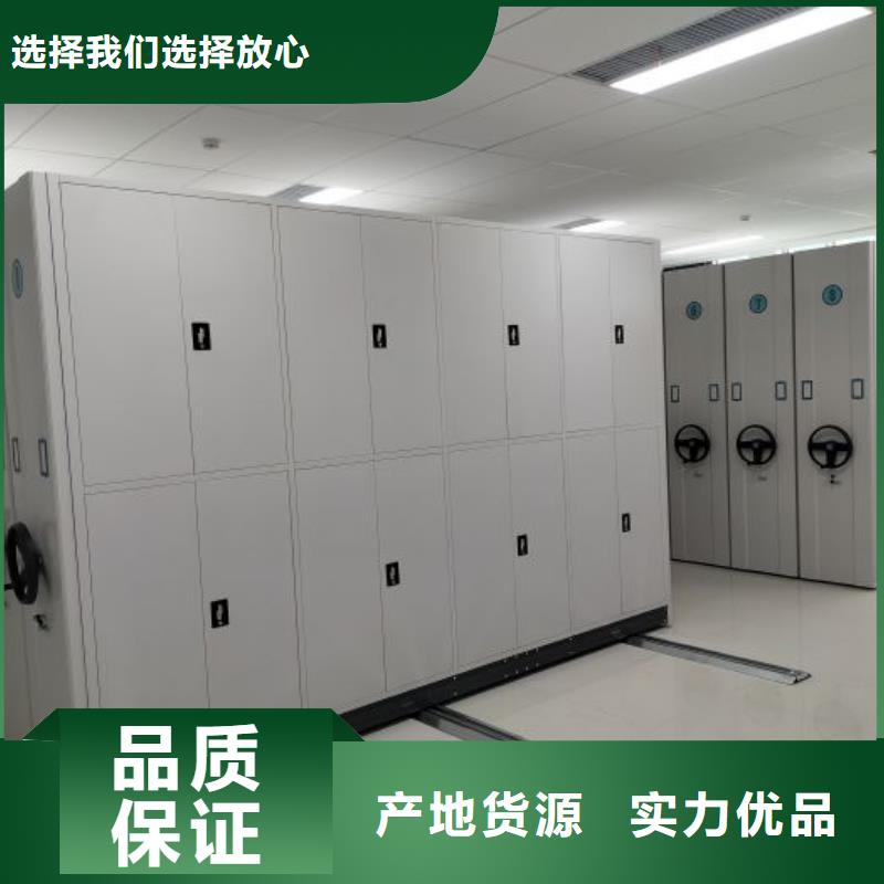 廠家聯(lián)系電話【鑫康】檔案保管柜