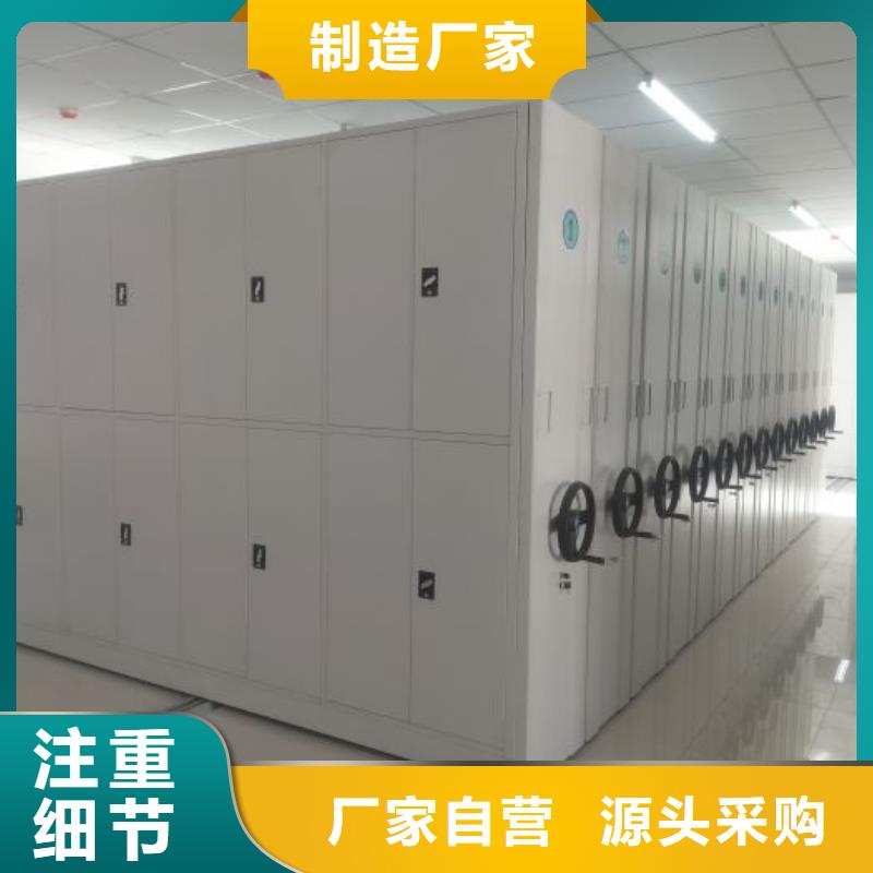 廠家聯系電話【鑫康】檔案保管柜