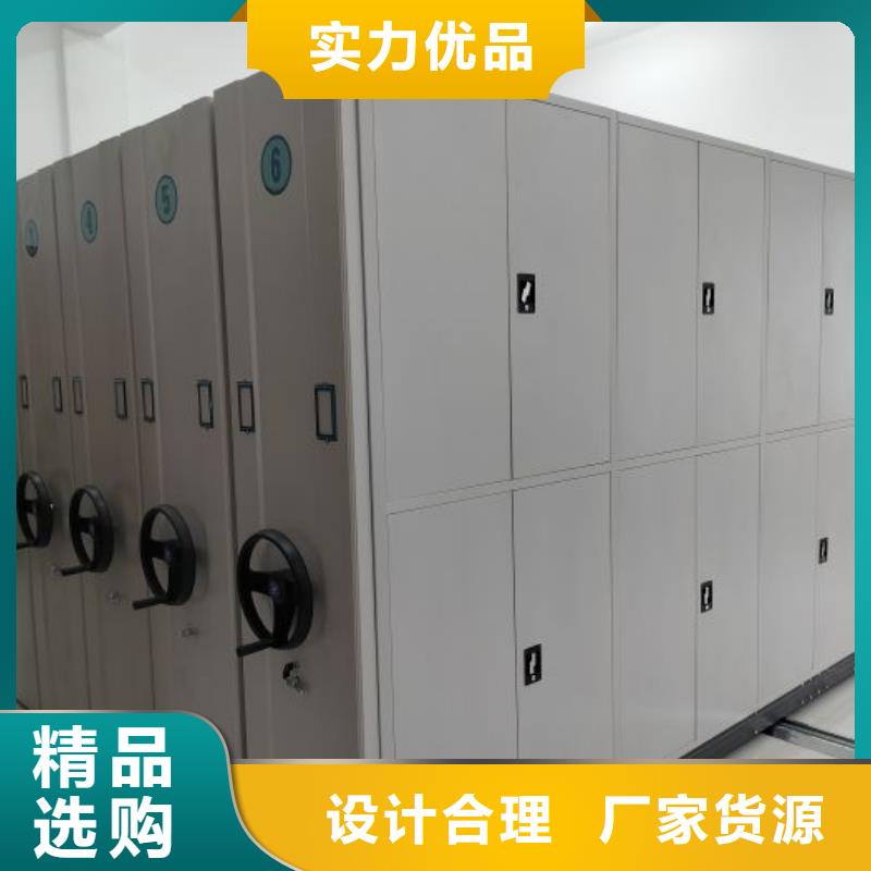 可靠的智能電腦檔案柜生產廠家
