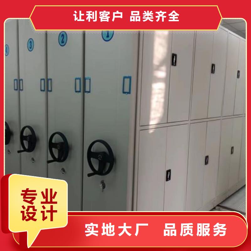 實力工廠【鑫康】鐵質檔案架