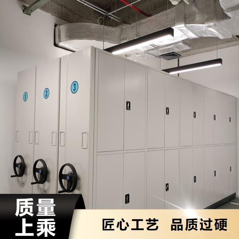 產品的選用原則有哪些【鑫康】檔案館電動密集架