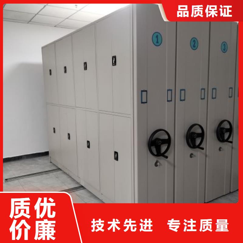 服务热情【鑫康】橱式密集柜