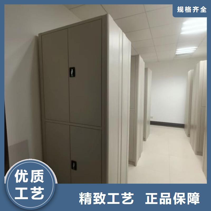 歡迎洽談【鑫康】庫房活動密集柜