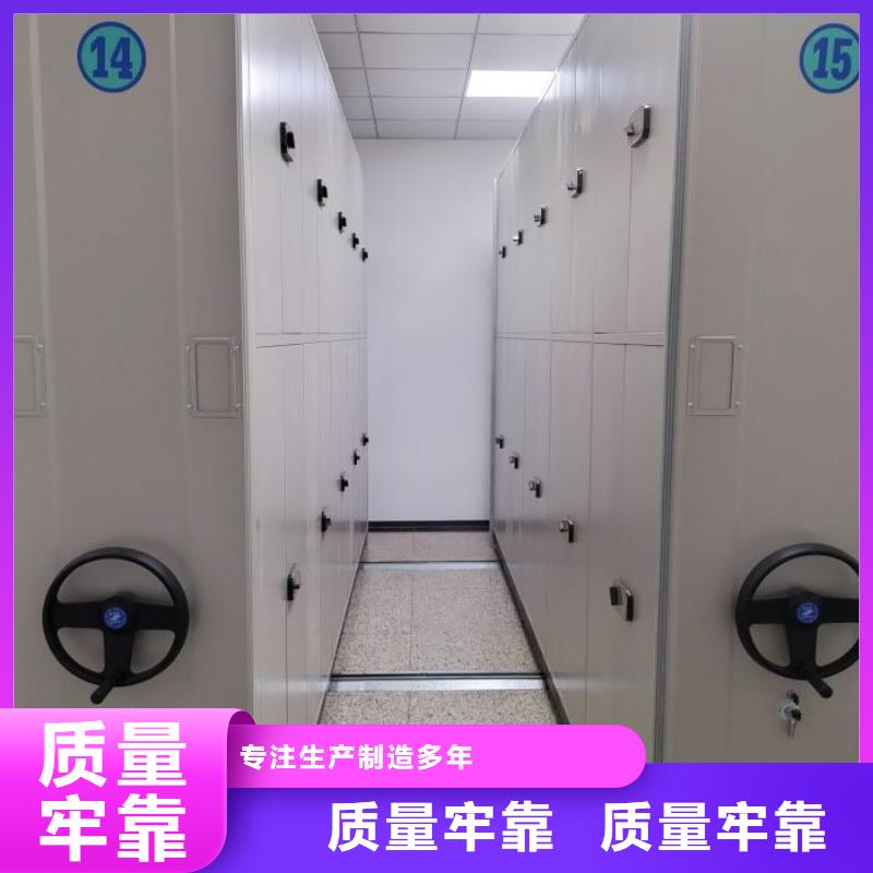 可靠的智能電腦檔案柜生產廠家