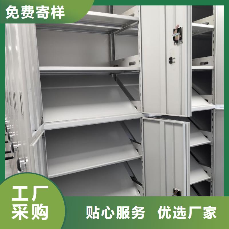 周邊服裝存放密集柜供應(yīng)商