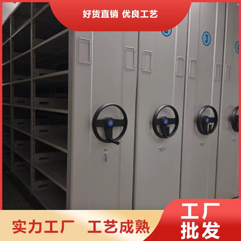 密集文件柜产品型号参数