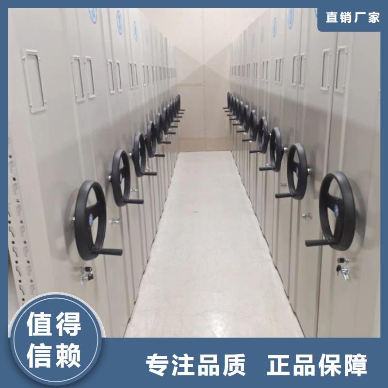 廠家迅速開拓市場的創(chuàng)造途徑【鑫康】掛電表密集柜