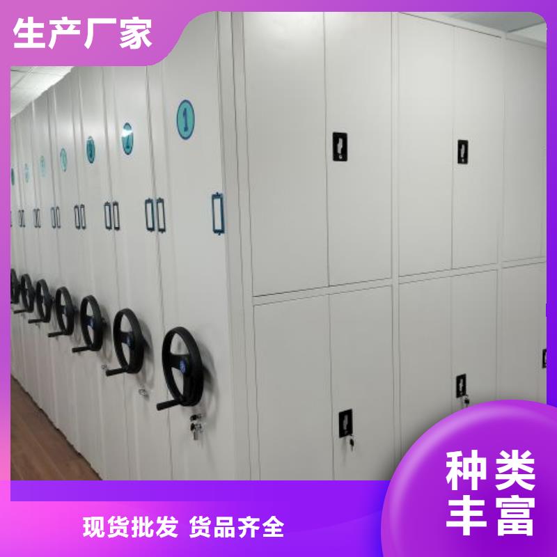 電腦控制密集架應(yīng)用廣泛