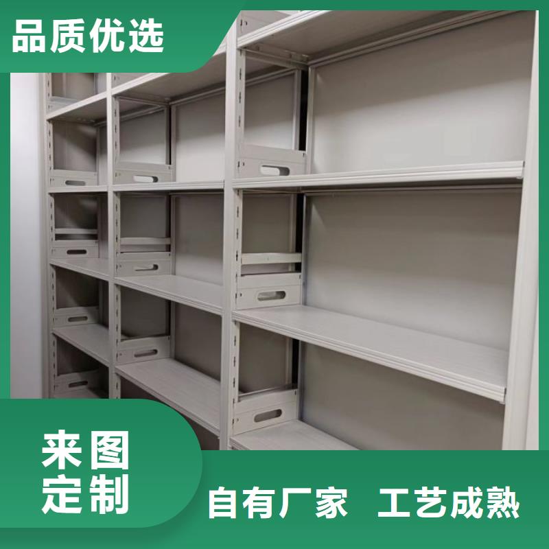 廠家加工【鑫康】密集書柜