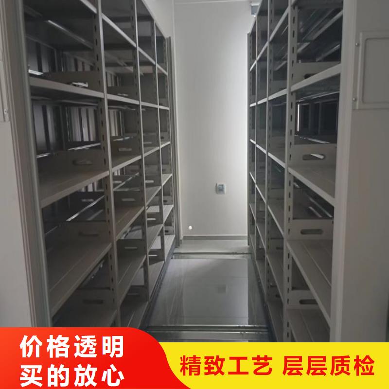 档案室五层档案架就近仓库发车