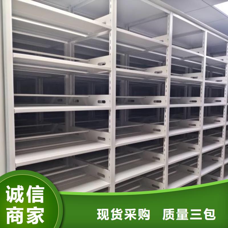 厂家价【鑫康】万宁市手摇移动铁皮柜
