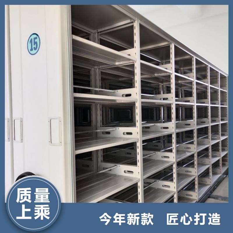 現(xiàn)貨供應箱體式密集架_品牌廠家