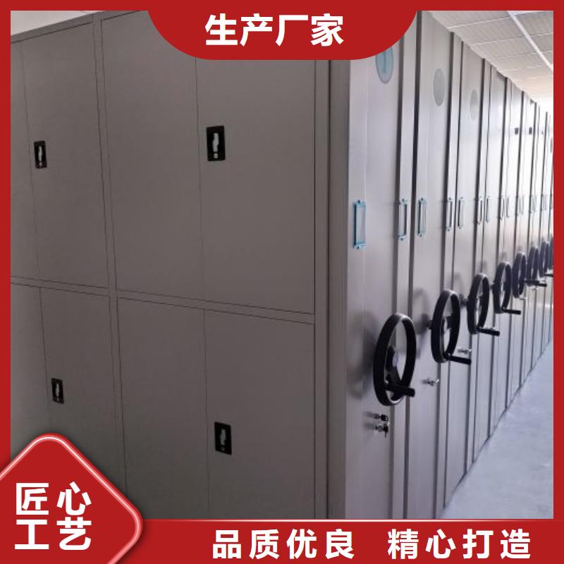 電腦控制密集架應(yīng)用廣泛