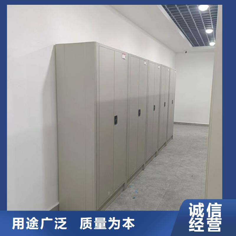 新穎潮流【鑫康】檔案館手動密集柜