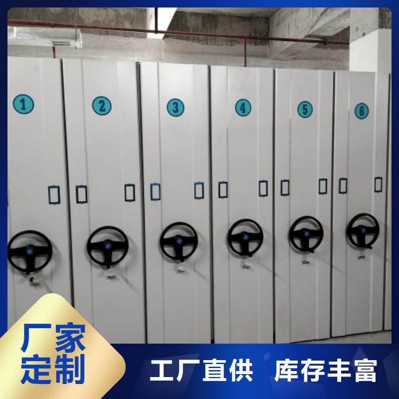 服務周到的掛電表密集柜公司