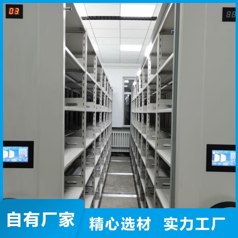 誠信經商【鑫康】機械式手搖密集柜