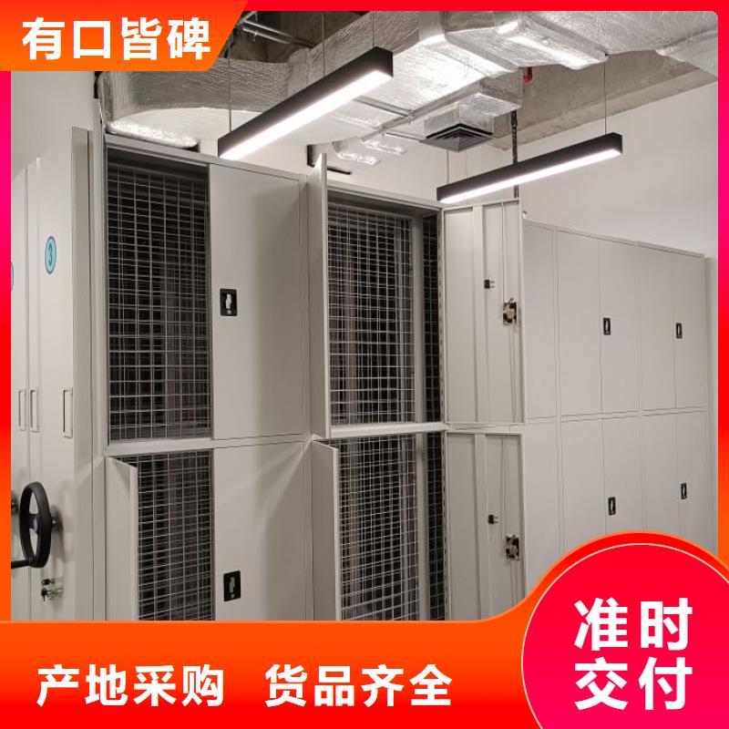 恭請來電【鑫康】單組檔案架