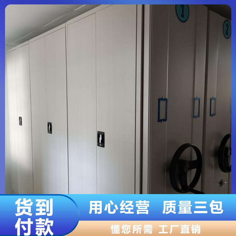 恭請來電【鑫康】單組檔案架