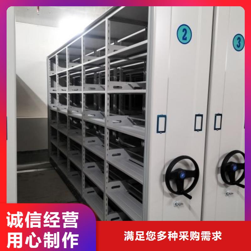 現(xiàn)貨誠信為本【鑫康】電子保密柜