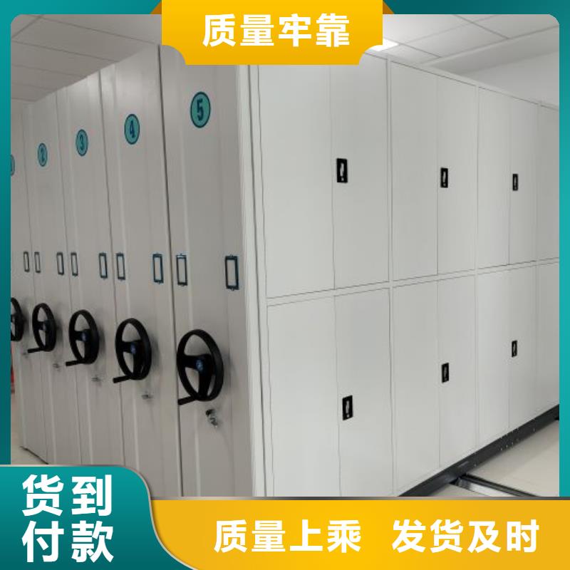 恭請來電【鑫康】雙柱式密集架