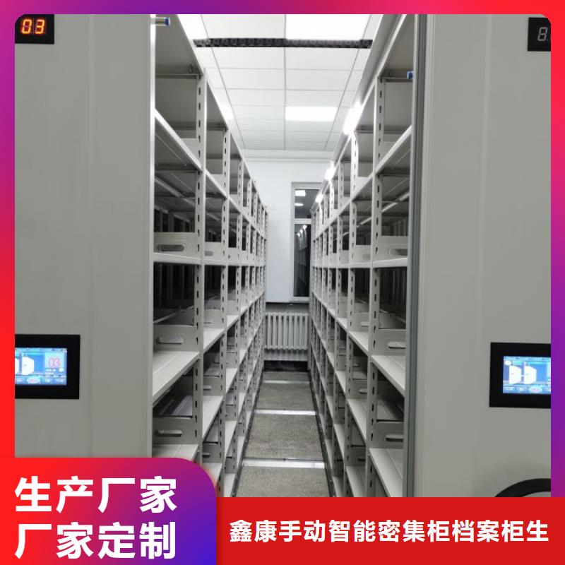 档案存放柜发货就是快