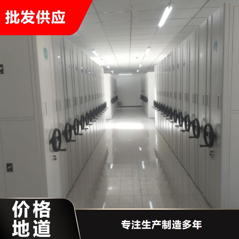 性價比高的智能電動密集書架廠家