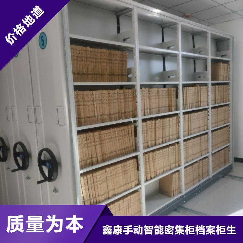 油畫密集柜新品上市