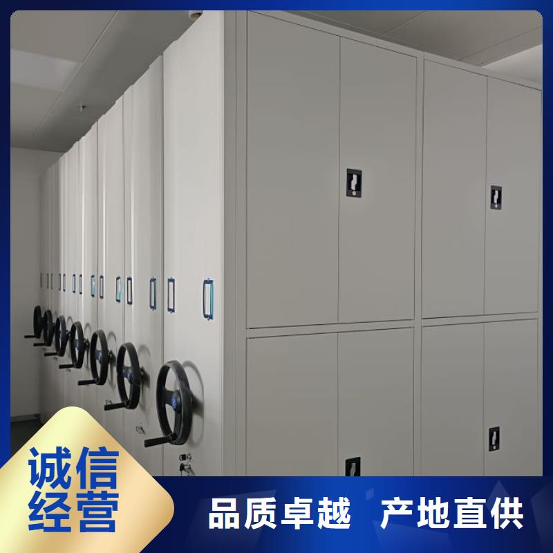 安装操作注意事项【鑫康】乐东县图书档案架