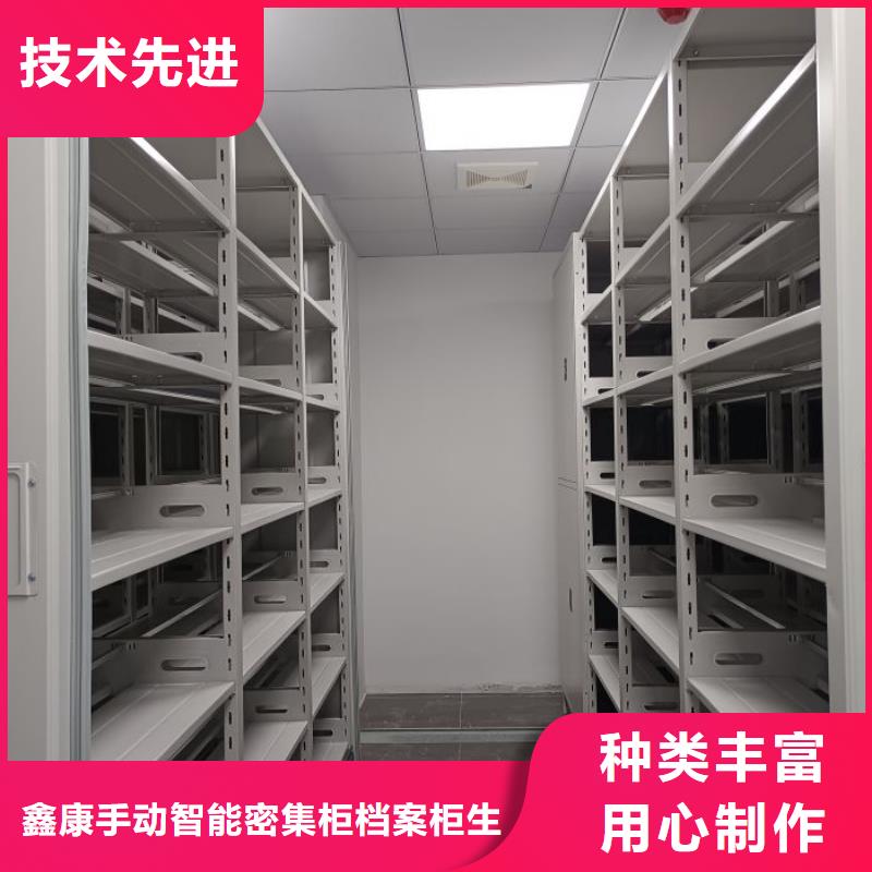 產品對比和選擇方式【鑫康】智能回轉庫